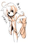  animal_ears copyright_request dodome-iro_mayonnaise highres monochrome short_hair simple_background solo tail translated translation_request white_background 