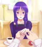  1girl blush long_hair mugai_(tamac) ookura_miyako pov proposal purple_hair sitting smile tokimeki_memorial tokimeki_memorial_4 violet_eyes 