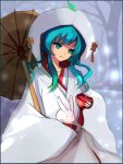  aqua_eyes aqua_hair bunny hatsune_miku highres japanese_clothes kimono rabbit snow solo sound_tamashi uchikake umbrella vocaloid yuki_miku 