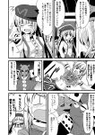  cigarette comic face_mask fujiwara_no_mokou grin hat horn ichimi long_sleeves magical_girl monochrome mononobe_no_futo multiple_girls open_mouth pants shirt smile suspenders touhou translated translation_request 