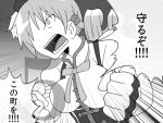  5 beret clenched_hand clenched_hands comic corset drill_hair fingerless_gloves gloves gogiga_gagagigo gradient gradient_background hat magical_girl mahou_shoujo_madoka_magica monochrome number open_mouth solo teeth tomoe_mami translated twin_drills 