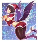  artist_request ass black_hair blush boots box breasts capelet christmas detached_sleeves english fang fangs gift gift_box hat heart high_heels holding kazutani_ninshi large_breasts merry_christmas midriff open_mouth pantyhose present red_eyes ribbon santa_costume santa_hat shameimaru_aya shoes short_hair short_shorts shorts smile solo thighs touhou wings wink 