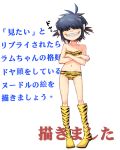  a-ka bikini blue_hair boots cosplay gorillaz grin lum lum_(cosplay) navel noodle_(gorillaz) open_mouth short_hair smile solo swimsuit urusei_yatsura 