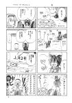  3girls 4koma @_@ alice_margatroid animal_ears ascot bow bowtie capelet cat cat_ears catnip chen comic dress hair_bow hair_ornament hairband hakurei_reimu hat highres leaf monochrome multiple_girls open_mouth pageratta shoes smile smoke touhou translated translation_request 