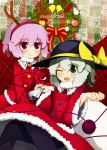  ;d alternate_costume antlers bell black_legwear blush bow christmas christmas_ornaments green_eyes grey_hair hat hat_bow heart komeiji_koishi komeiji_satori multiple_girls open_mouth pantyhose pink_hair red_eyes sack short_hair smile sorrau star third_eye touhou wink 