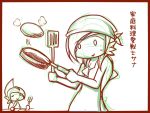  1boy 1girl cooking fork frame frying_pan gallade gardevoir monochrome pancake pokemon pokemon_(creature) simple_background sketch smile sougetsu_(yosinoya35) spatula steam translated translation_request white_background 