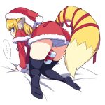  1girl all_fours animal_ears apricot_(yamai) ass between_legs blonde_hair blue_eyes box capelet christmas fox_ears fox_tail frown gift gift_box hat looking_back lowres original panties ribbon santa_costume santa_hat short_hair solo tail thigh-highs thighhighs underwear upskirt yamai 