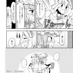  alice_margatroid arnest back-to-back blush book bow capelet comic crescent hair_bow hairband hat monochrome multiple_girls patchouli_knowledge scarf shared_scarf touhou translated translation_request 