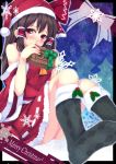  argyle argyle_legwear bare_shoulders blush bow brown_hair christmas detached_sleeves feet gift hair_bow hair_tubes hakurei_reimu hat highres long_hair merry_christmas no_shoes red_eyes santa_costume santa_hat satomachi smile socks soles solo touhou 