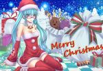  aqua_eyes aqua_hair bare_shoulders bell bespectacled checkered checkered_floor christmas detached_sleeves gift glasses hatsune_miku long_hair merry_christmas sack sitting snowflakes solo thigh-highs thighhighs twintails very_long_hair vocaloid wariza zhouran 