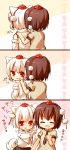  :t animal_ears bare_shoulders blush brown_hair cheek_poke closed_eyes comic detached_sleeves eyes_closed hand_on_shoulder hat highres inubashiri_momiji necktie open_mouth poking pom_pom_(clothes) red_eyes sad_fuka shameimaru_aya shirt short_hair silver_hair skirt smile tail tokin_hat touhou turning wolf_ears wolf_tail 