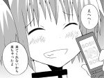  &gt;_&lt; blush cellphone closed_eyes comic eyes_closed face gogiga_gagagigo gradient gradient_background grin hair_ribbon kaname_madoka mahou_shoujo_madoka_magica monochrome open_mouth phone ribbon short_twintails smile solo translated twintails 