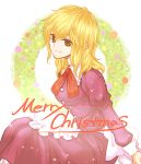  blonde_hair buttons christmas dress hat hat_on_lap hat_removed headwear_removed light_smile long_hair long_sleeves looking_at_viewer maribel_hearn merry_christmas pun purple_dress ribbon shigen491746 simple_background sitting snow solo touhou white_background wreath yellow_eyes 
