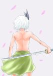  anubis_(anubiszoe) back from_behind hairband katana konpaku_youmu petals reverse_grip short_hair skirt solo sword topless touhou weapon white_hair 
