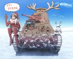  antlers black_hair breasts caterpillar_tracks christmas cleavage cosplay earasensha gift hat merry_christmas military military_vehicle reindeer reindeer_(cosplay) reindeer_antlers santa_costume snow snowman tank thigh-highs thighhighs type_95_ha-gou vehicle 