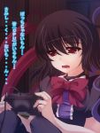  asymmetrical_wings black_hair bow censored check_translation controller game_controller houjuu_nue lonely onsen_tamago_(nurumayu_onsen) open_mouth red_eyes short_hair solo tears touhou translated wings 