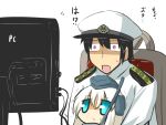  admiral_(kantai_collection) commentary_request computer_screen gomasamune kantai_collection translated u-511_(kantai_collection) 