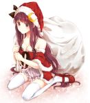  817nono bare_shoulders breasts cleavage crescent dress hat long_hair mary_janes patchouli_knowledge purple_eyes purple_hair sack santa_hat shoes sitting smile solo thigh-highs thighhighs touhou very_long_hair violet_eyes wariza white_legwear 