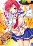  ;d apron cover cover_page drink female hair_ornament hairclip hino_akane itou_izumo necktie okonomiyaki open_mouth precure red_eyes red_hair redhead school_uniform short_hair skirt smile smile_precure! solo tray wink 