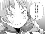  comic constricted_pupils drill_hair face gogiga_gagagigo gradient gradient_background magical_girl mahou_shoujo_madoka_magica monochrome smile solo tomoe_mami translated twin_drills 