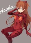  blue_eyes brown_hair character_name highres long_hair neon_genesis_evangelion nunua plugsuit rebuild_of_evangelion shikinami_asuka_langley solo soryu_asuka_langley souryuu_asuka_langley 