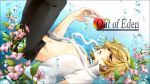  apple blonde_hair bubble earrings flower food fruit jewelry navel nico_nico_douga out_of_eden_(vocaloid) rico_(fbn3) snake solo underwater vocaloid 