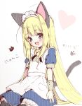  1girl animal_ears bell blonde_hair blue_eyes blush cat_ears cat_tail heart jingle_bell long_hair open_mouth simple_background smile solo tail usashiro_mani very_long_hair white_background 