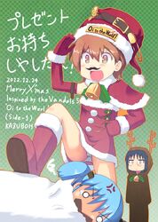  aioi_yuuko animal_costume badge bell belt blue_hair boots brown_eyes brown_hair button_badge christmas fake_mustache glasses hat highres jingle_bell kazuboh knee_boots minakami_mai naganohara_mio nichijou o_o open_mouth panties pantyshot reindeer_costume sack safety_pin santa_costume santa_hat short_hair short_twintails smile tape tapegag the_vandals thighs twintails underwear 