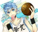  artist_request basket basketball basketball_uniform blue_eyes blue_hair eating kuroko_no_basuke md5_mismatch popsicle short_hair sportswear sweatband wristband 