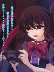  asymmetrical_wings black_hair bow censored controller empty_eyes game_controller houjuu_nue onsen_tamago_(nurumayu_onsen) open_mouth red_eyes short_hair solo tears touhou wings 