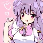  1girl blush breasts character_name heart long_hair looking_at_viewer open_mouth purple_hair ranma_1/2 shampoo_(ranma_1/2) simple_background smile solo usashiro_mani violet_eyes 