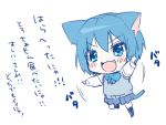  1girl animal_ears blue_eyes blue_hair blush bow cat_ears cat_tail chibi flat_chest lowres open_mouth short_hair simple_background skirt smile solo tail translation_request usashiro_mani white_background 