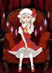  :d ascot blonde_hair blood broken_cup chair cup fangs flandre_scarlet hat looking_at_viewer mary_janes nakatani open_mouth pantyhose red_eyes shoes side_ponytail sitting slit_pupils smile solo touhou vampire white_legwear wine_glass wings 