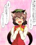  animal_ears blush brown_hair cat_ears cat_tail chen christmas earrings enami_hakase hat jewelry multiple_tails short_hair smile solo tail touhou translated translation_request 