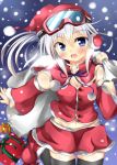  black_legwear blue_eyes blush breasts capelet cleavage detached_sleeves earmuffs gift goggles goggles_on_head hat heavy_breathing kuzumomo long_hair mittens mononobe_no_futo mound_of_venus navel open_mouth ponytail sack santa_costume santa_hat silver_hair skirt smile snowflakes snowing solo thigh-highs thighhighs touhou 