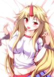  blonde_hair blush breasts chain chains cuffs horn hoshiguma_yuugi long_hair looking_at_viewer lying manacles merry_(diameri) mound_of_venus on_back on_bed red_eyes short_sleeves skirt solo star touhou 