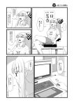  azuman bespectacled bow chair clothes_writing comic computer computer_keyboard computer_mouse fujiwara_no_mokou glasses hair_bow long_hair ponytail shorts sitting solo t-shirt touhou translated translation_request truth 