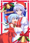  adapted_costume apron b-q belt blue_eyes blue_hair blush breasts christmas chrsitmas cirno dress gloves hat highres ice ice_wings lavender_hair letty_whiterock multiple_girls open_mouth ribbon santa_costume santa_hat scarf short_hair skirt smile touhou vest wings 