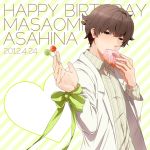  2012 asahina_masaomi brothers_conflict brown_hair candy character_name dated doughnut fujiko_omame happy_birthday heart lollipop male short_hair solo 