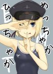  :p blonde_hair blue_eyes blush erica_hartmann hat one-piece_swimsuit peaked_cap rin_mokkomoko short_hair smile solo strike_witches swimsuit tongue translation_request 