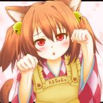  animal_ears apron bell blush cat_ears cat_tail clothes_writing jingle_bell kazenonegura kemonomimi_mode letterboxed motoori_kosuzu paw_pose red_eyes red_hair redhead solo tail touhou twintails two_side_up 