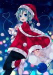  :d black_legwear blue_eyes blurry bokeh depth_of_field fang green_hair hat heart heart_of_string komeiji_koishi long_hair mizumidori night night_sky open_mouth pantyhose ponytail sack santa_costume santa_hat sky smile solo third_eye touhou 