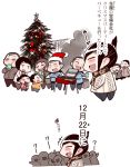  4koma 6+boys black_hair blush brown_hair christmas_tree closed_eyes comic crowd drinking_glass eyes_closed grill grilling hat keuma multiple_boys multiple_girls open_mouth original pants ponytail real_life_insert santa_hat scrunchie shirt smile smoke soda_can sweater translation_request yue_(chinese_wife_diary) |_| 