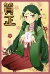  card ear_covers green_eyes green_hair hair_tubes japanese_clothes long_hair momono_fude new_year pointy_ears sakuya_(sao) solo sword_art_online 