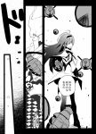  akemi_homura capelet comic eerr explosive grenade hairband long_hair mahou_shoujo_madoka_magica missile monochrome ophelia_(madoka_magica) rocket translated translation_request 