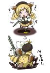  animal_ears banana_peel beret blonde_hair dog_ears dog_tail drill_hair faceplant gorakujin gun hat hat_removed headwear_removed kenii magical_musket mahou_shoujo_madoka_magica o_o open_mouth skirt smile solo tail tomoe_mami translated tripping twin_drills weapon 