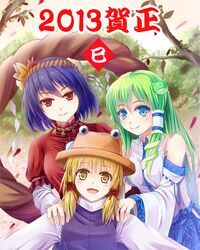  3girls blonde_hair blue_eyes blue_hair blush breasts detached_sleeves frog_hair_ornament green_hair hair_ornament hair_ribbon hair_tubes hat kochiya_sanae leaf long_hair moriya_suwako multiple_girls open_mouth purple_hair red_eyes ribbon sen_kagura shimenawa short_hair skirt smile snake_hair_ornament touhou tree yasaka_kanako 