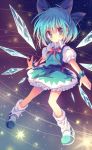  blue_eyes blue_hair blush boots bow cirno dress full_body hair_bow outstretched_arms puffy_sleeves reia ribbon short_hair short_sleeves smile solo touhou wings wrist_ribbon 
