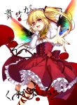  adapted_costume alternate_wings ankle_lace-up barefoot blonde_hair corset cross-laced_footwear fang flandre_scarlet hand_on_own_cheek hand_on_own_face kuronohana open_mouth rainbow_gradient red_eyes side_ponytail solo touhou wings 