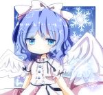  blue_eyes blue_hair dress frown hair_ribbon mai_(touhou) ribbon snowflakes solo touhou touhou_(pc-98) tubamelove wings 